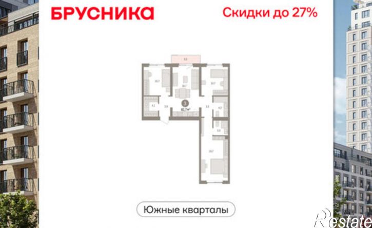 3-комн квартира в новом доме ул Шаумяна, 58,  д. 58