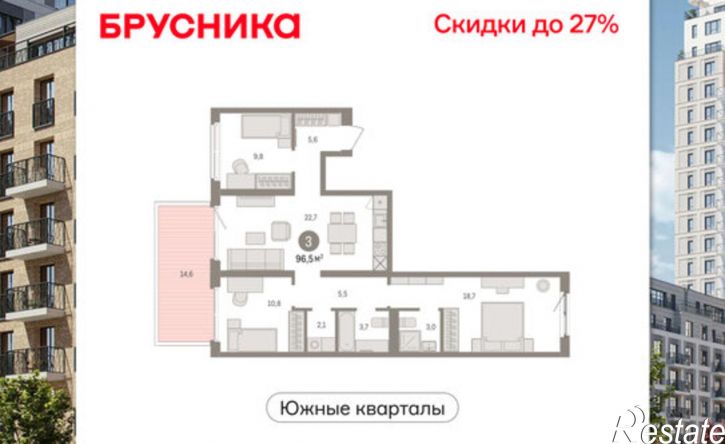 3-комн квартира в новом доме ул Шаумяна, 58,  д. 58