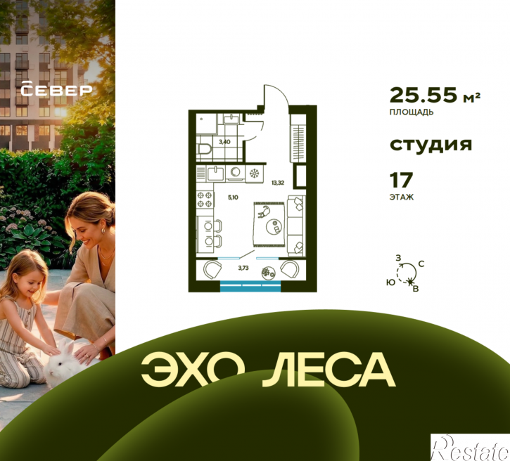 Студия Свердловская область, Екатеринбург, улица Владимира Букина