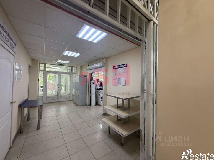 Торговое помещение ул Титова, 14,  д. 14