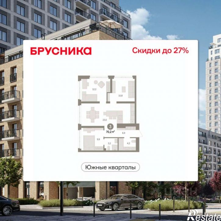 2-комн квартира в новом доме ул Шаумяна, 32,  д. 32