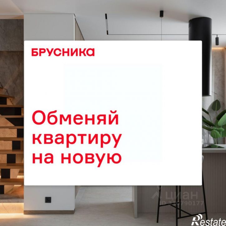 2-комн квартира в новом доме ул Шаумяна, 32,  д. 32