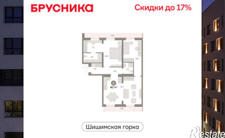 2-комн квартира в новом доме ул Можайского, 5б,  д. 5б