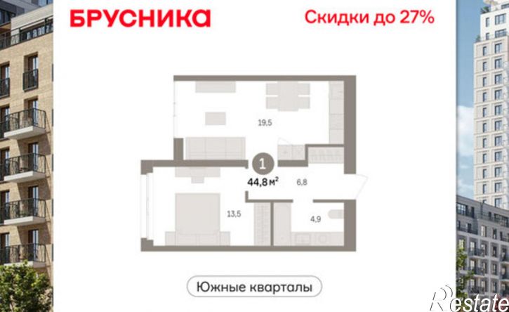 1-комн квартира в новом доме ул Шаумяна, 32,  д. 32