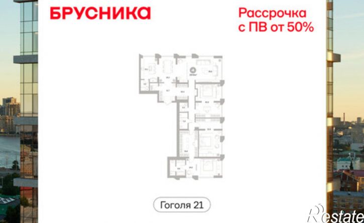 1-комн квартира в новом доме ул Гоголя, 23,  д. 23