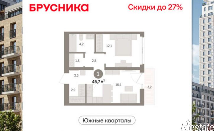1-комн квартира в новом доме ул Шаумяна, 32,  д. 32
