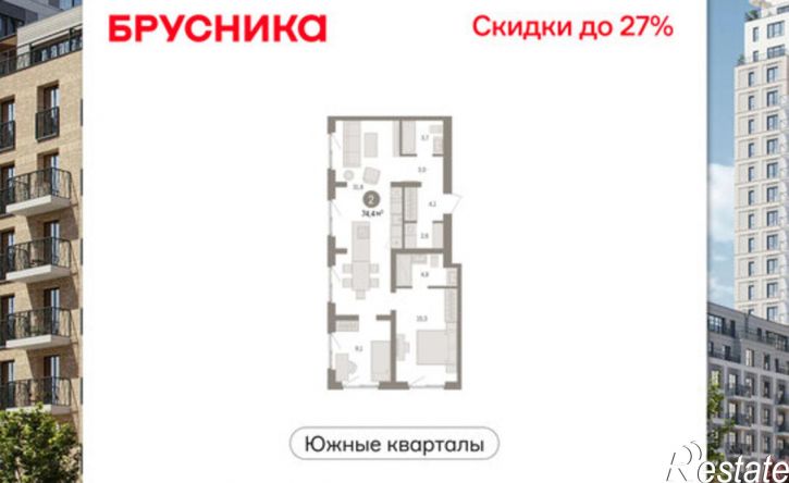 2-комн квартира в новом доме ул Шаумяна, 58,  д. 58