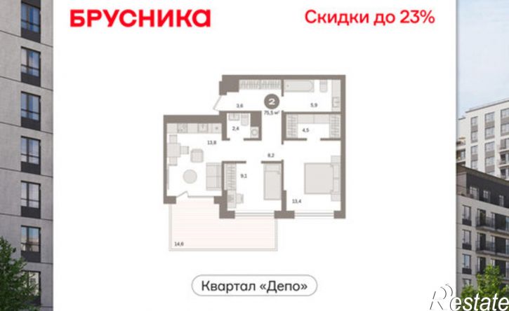 2-комн квартира Проходной пер, 1,  д. 1
