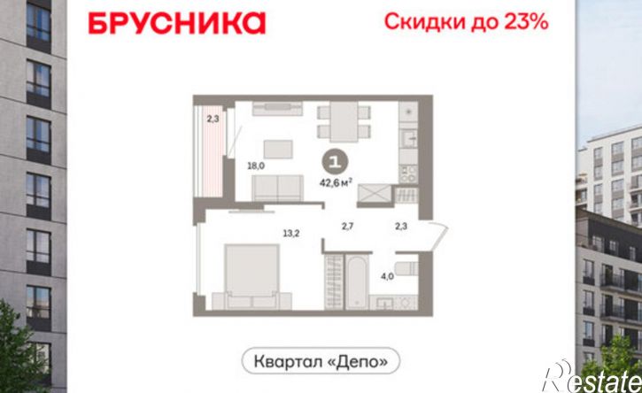 1-комн квартира в новом доме ул Сортировочная, 22,  д. 22