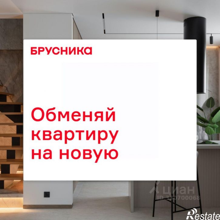 2-комн квартира в новом доме ул Сортировочная, 22,  д. 22