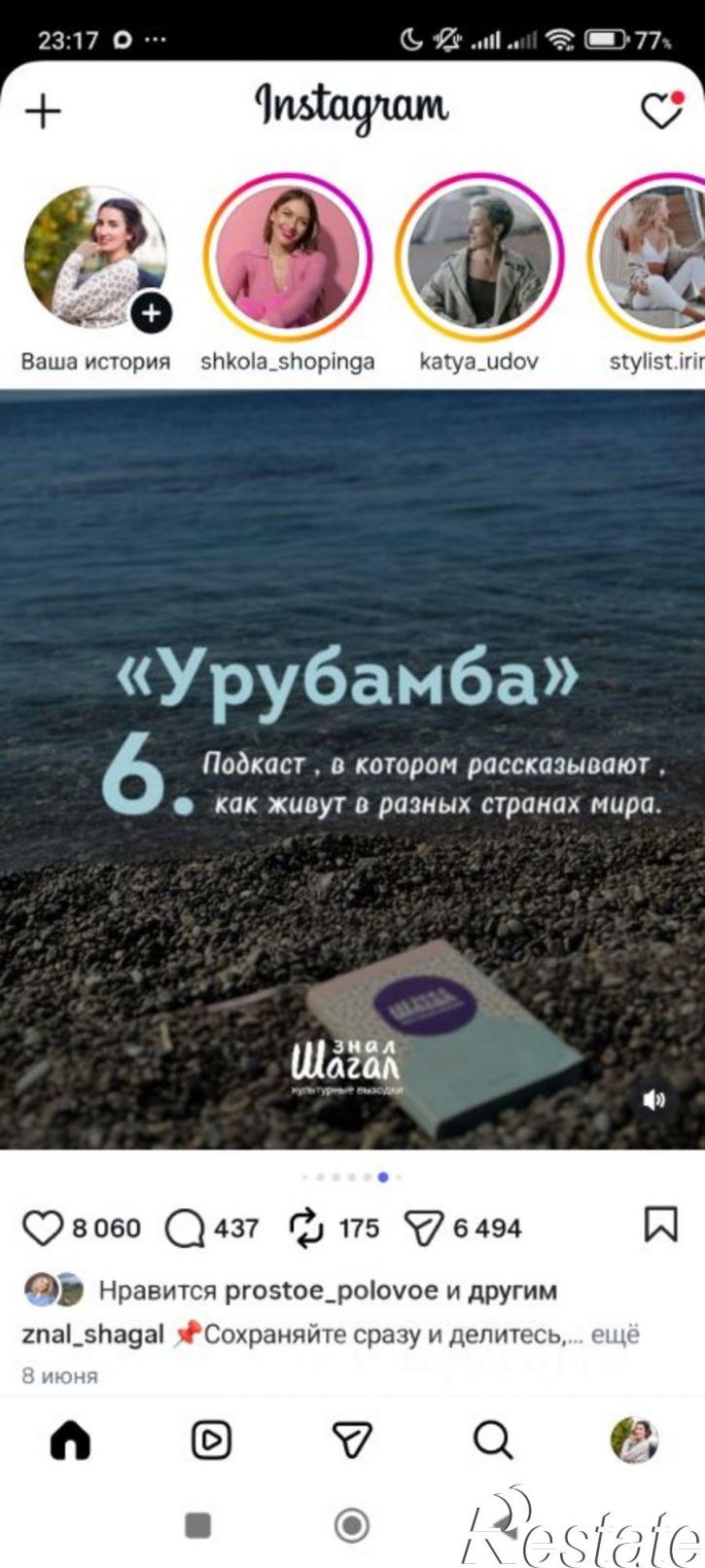 1-комн квартира ул Ивана Марина, 1,  д. 1