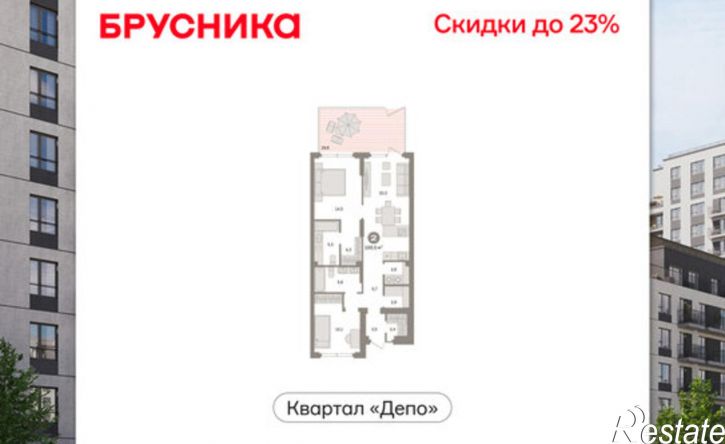 2-комн квартира в новом доме жилой район Сортировочный, микрорайон Старая Сортировка,