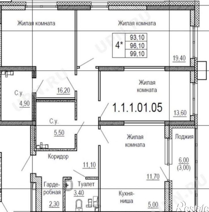 4-комн квартира викулова, 24