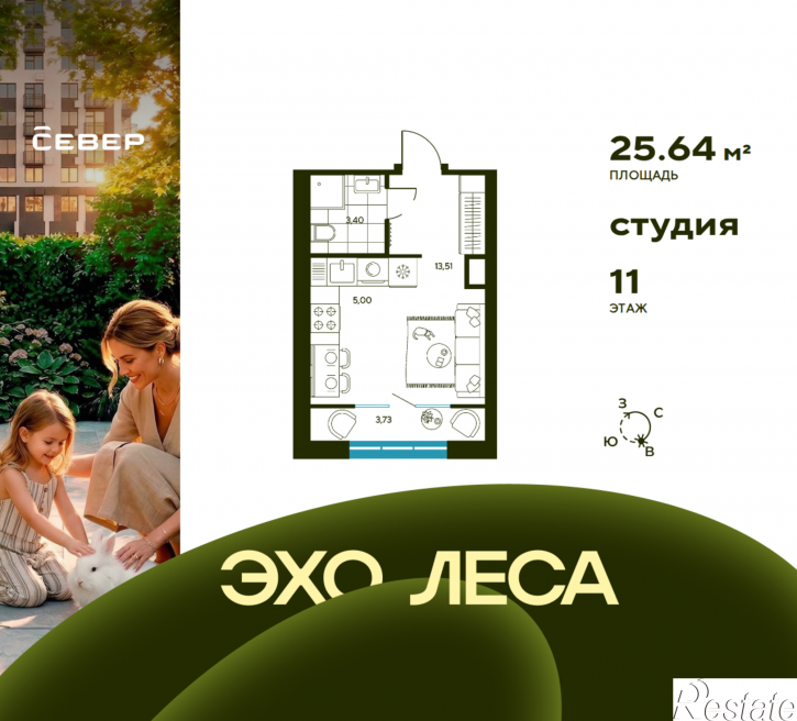 Студия Свердловская область, Екатеринбург, улица Владимира Букина