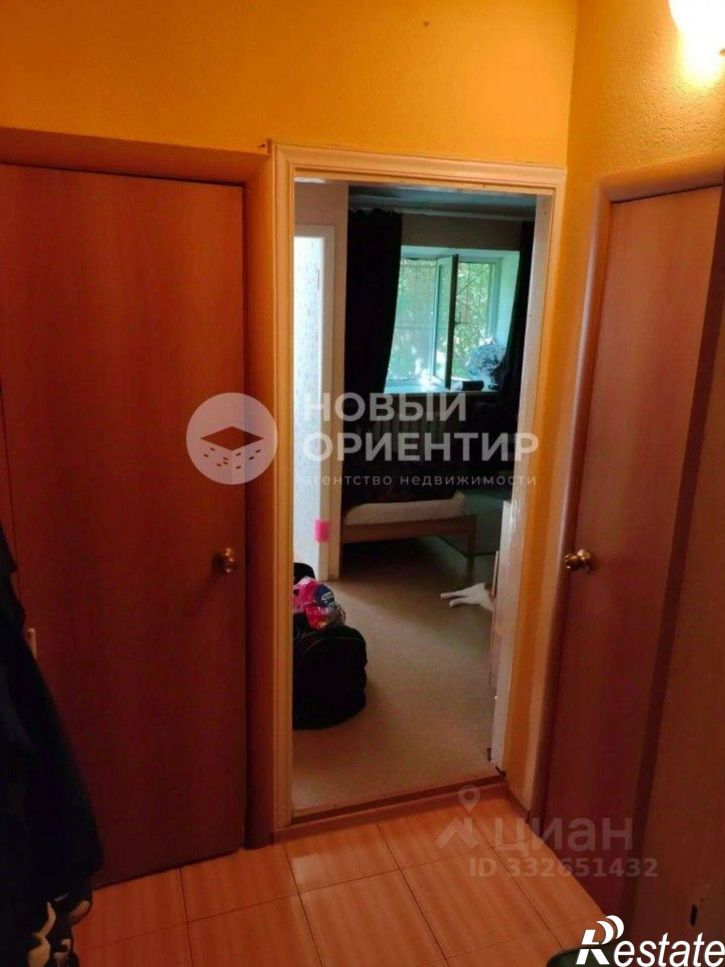 1-комн квартира ул Заводская, 14,  д. 14