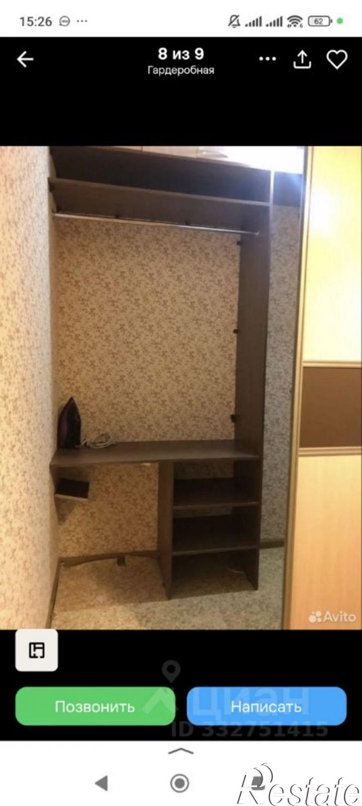 1-комн квартира ул Вильгельма де Геннина, 31,  д. 31