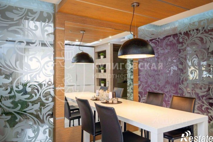 4-комн квартира ул Кольцевая, 30,  д. 30