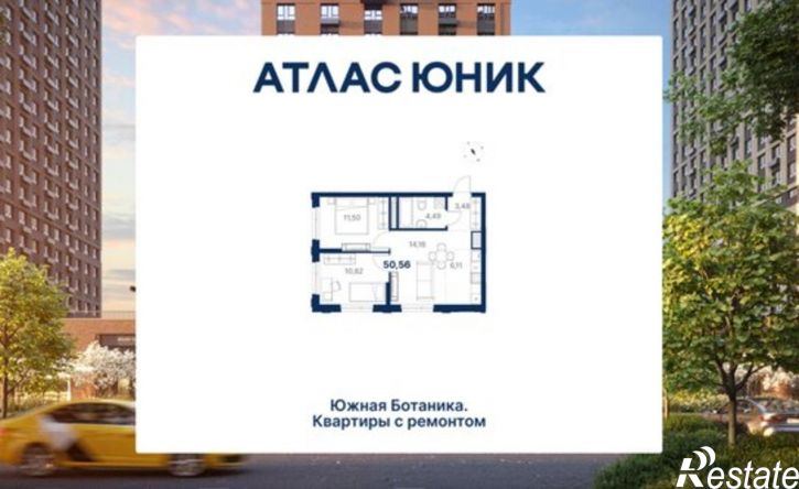 2-комн квартира в новом доме ул Титова, 13а,  д. 13а