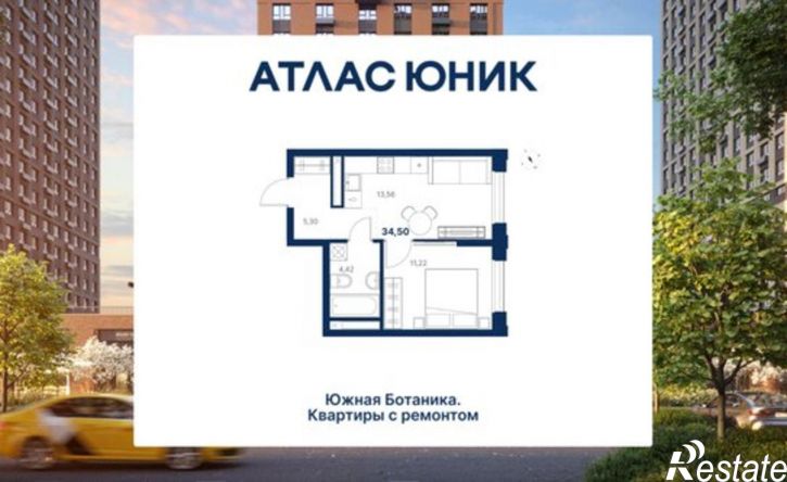 1-комн квартира в новом доме ул Титова, 13а,  д. 13а