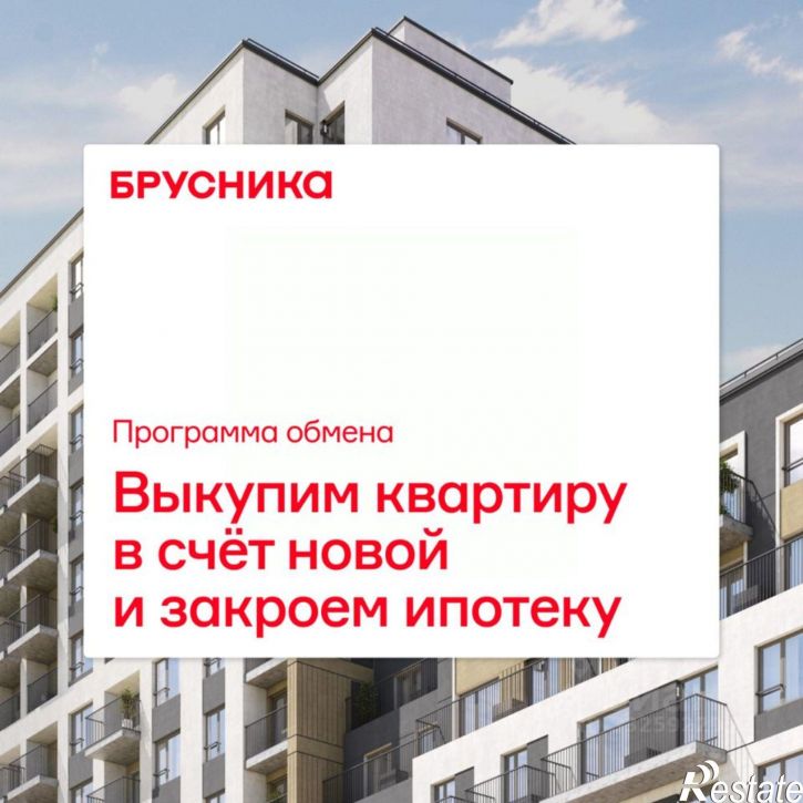 2-комн квартира в новом доме ул Можайского, 5б,  д. 5б