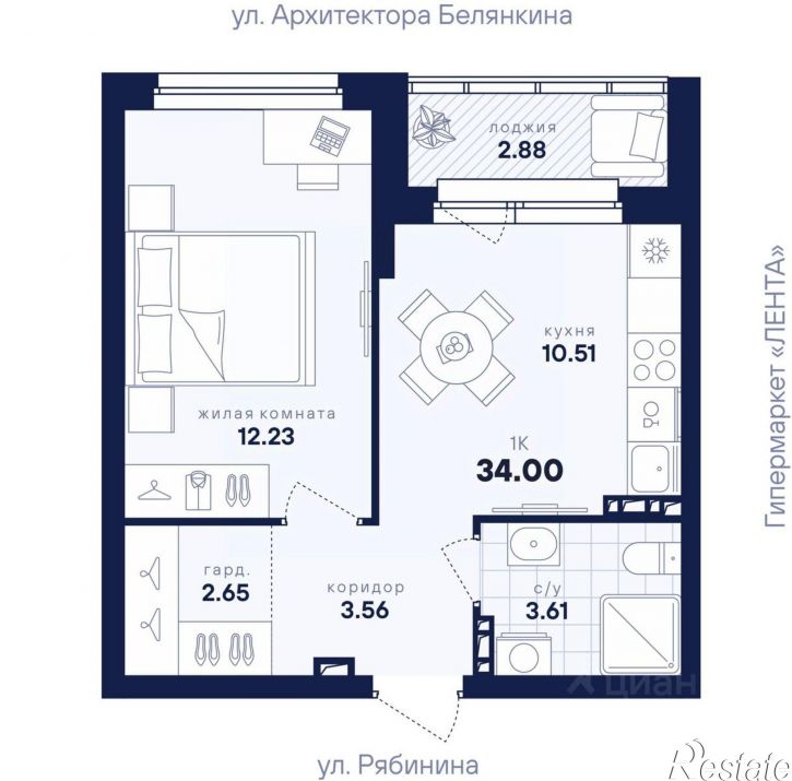 1-комн квартира в новом доме улица Рябинина