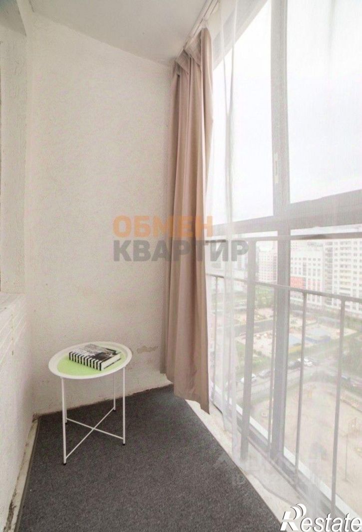 1-комн квартира ул Рябинина, 29,  д. 29