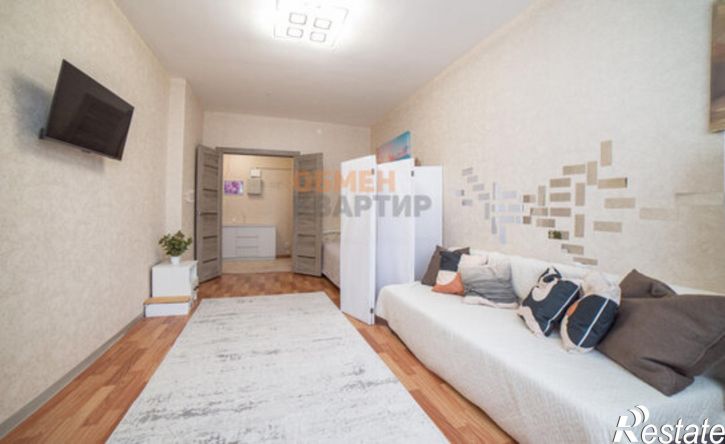 1-комн квартира ул Рябинина, 29,  д. 29