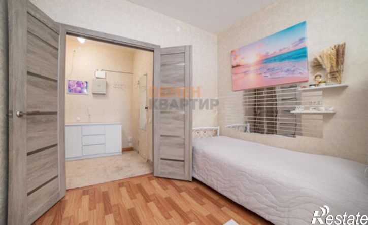 1-комн квартира ул Рябинина, 29,  д. 29