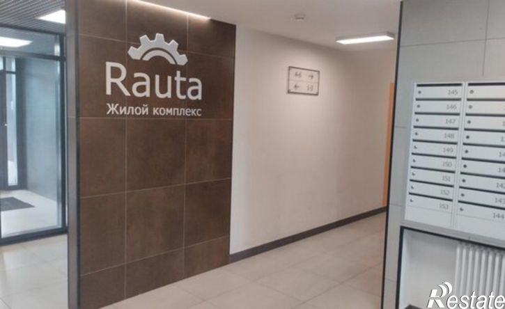 2-комн квартира ул Таватуйская, 14а,  д. 14а