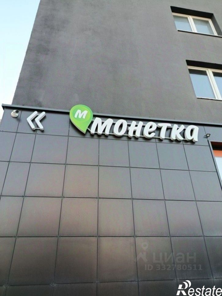 2-комн квартира ул Отрадная, 1А,  д. 1А