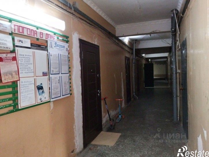 Комната ул Стачек, 30,  д. 30