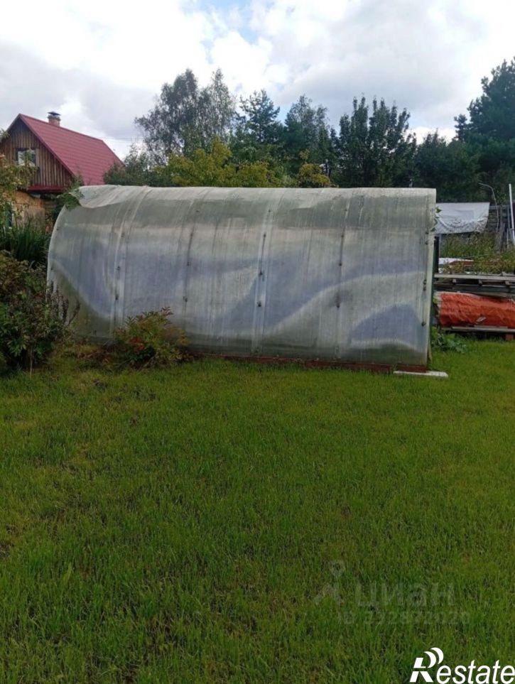 Земельный участок