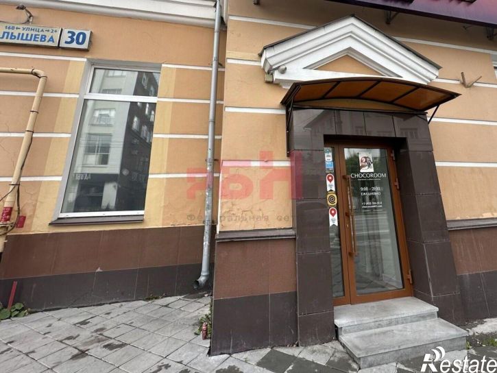 Торговое помещение ул Малышева, 30,  д. 30