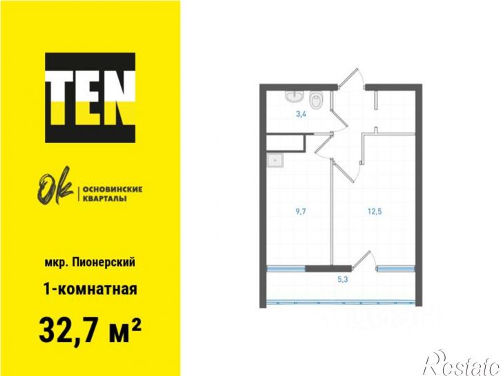 1-комн квартира в новом доме улица Учителей