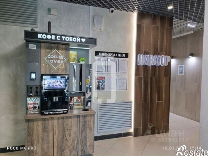 2-комн квартира пр-кт Космонавтов, 91б,  д. 91б