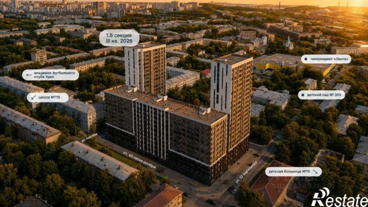 1-комн квартира ул 22 Партсъезда, 10,  д. 10