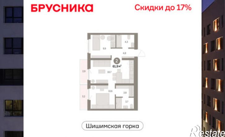 2-комн квартира в новом доме ул Можайского, 5б,  д. 5б