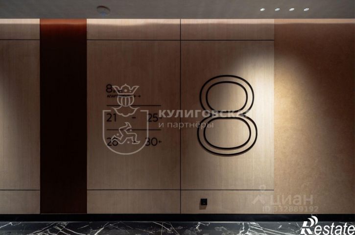 3-комн квартира ул Октябрьской революции, 36,  д. 36