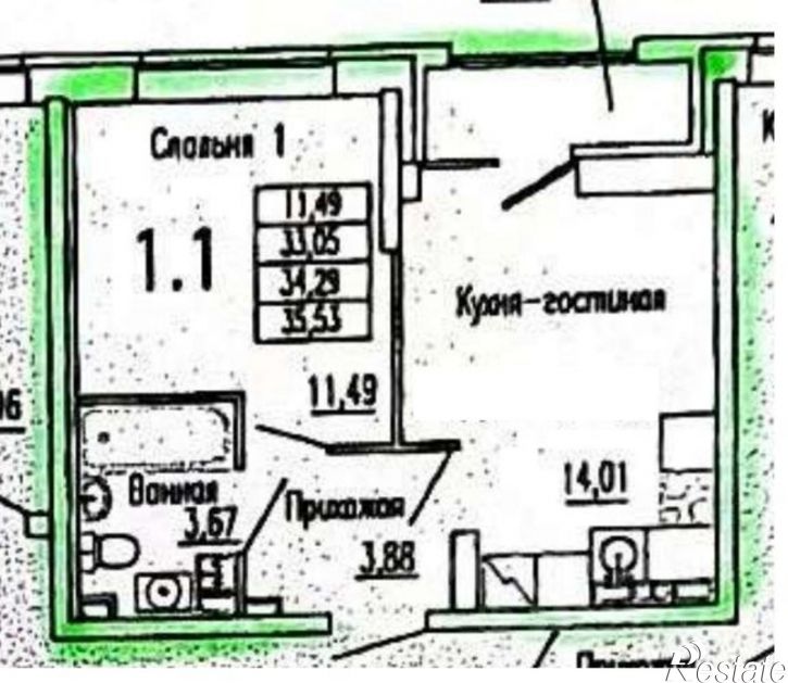 1-комн квартира ул Хрустальногорская, 87,  д. 87