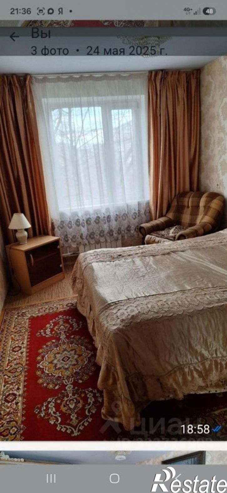 Комната ул Крауля, 87 1,  д. 87 1,  к. 1