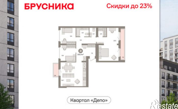 3-комн квартира в новом доме жилой район Сортировочный, микрорайон Старая Сортировка,