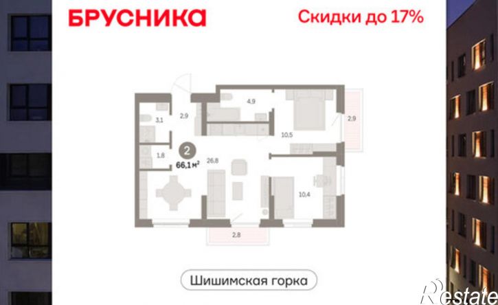 2-комн квартира в новом доме ул Можайского, 5б,  д. 5б