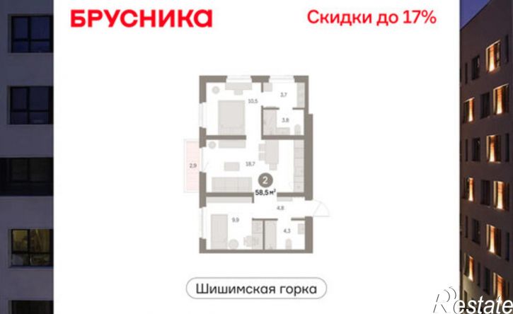 2-комн квартира в новом доме ул Можайского, 5б,  д. 5б