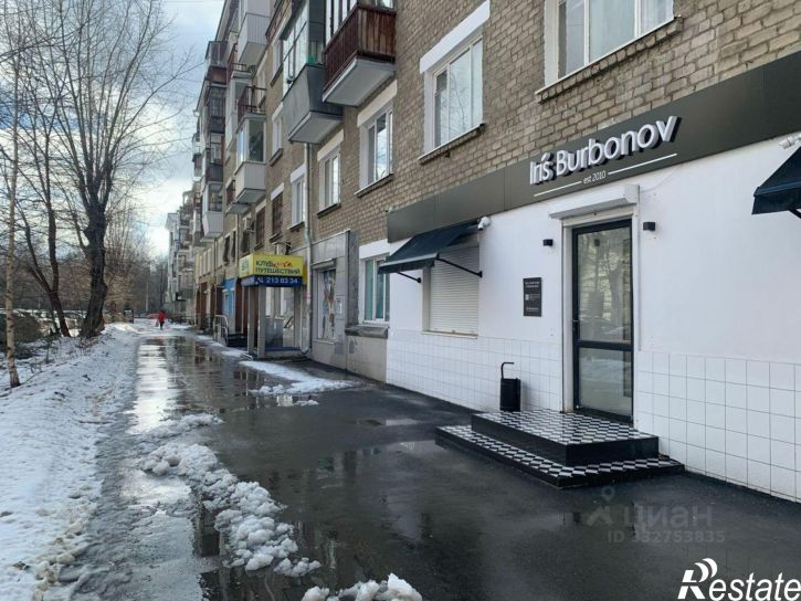 1-комн квартира ул Мичурина, 68,  д. 68