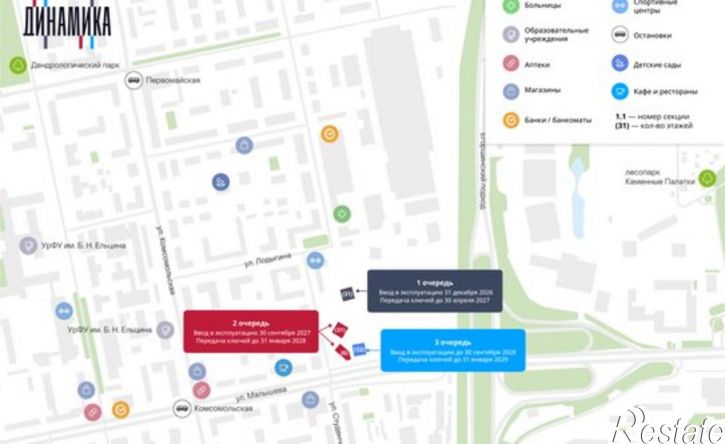 2-комн квартира в новом доме ул Малышева, 145а,  д. 145а