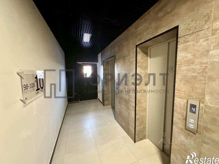 3-комн квартира ул Таватуйская, 14а,  д. 14а