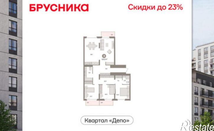3-комн квартира в новом доме жилой район Сортировочный, микрорайон Старая Сортировка,