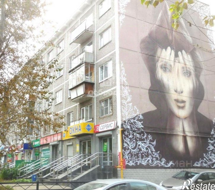 2-комн квартира ул Уральская, 60,  д. 60