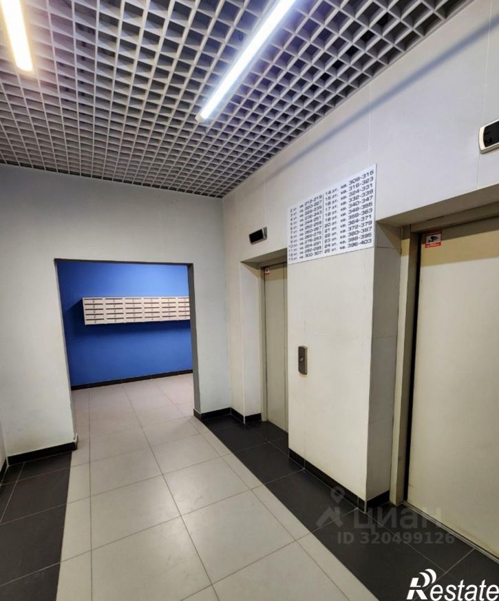 1-комн квартира ул Стрелочников, 2,  д. 2
