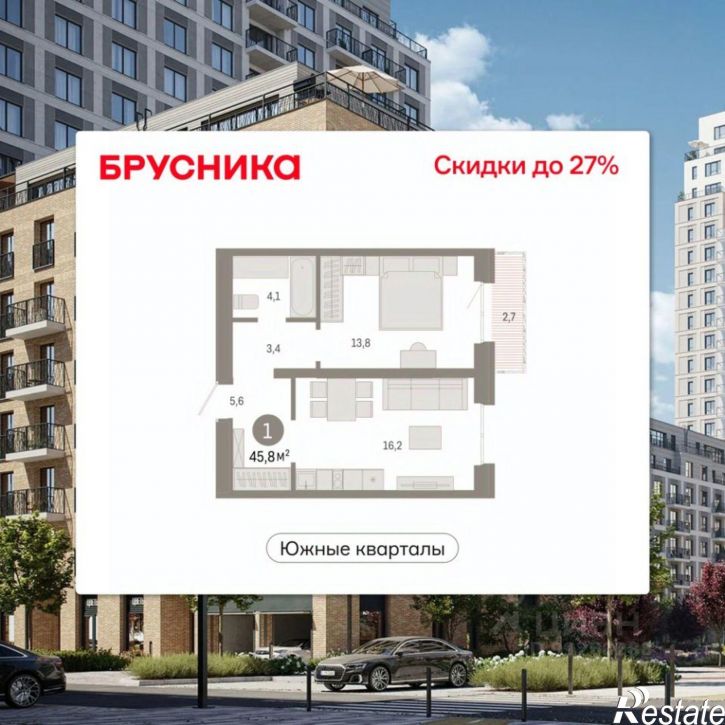1-комн квартира в новом доме ул Шаумяна, 18,  д. 18
